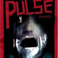 pulse-image-250