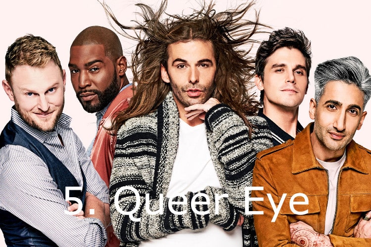 queer eye 